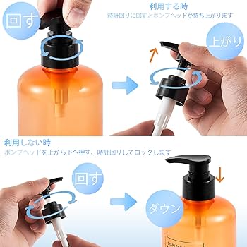 クリームタイプシャンプー ポンプボトル3本+詰め替え用400g×6袋 新色追加 Pecolo ローションボトル3本セット 600ml （シャンプー